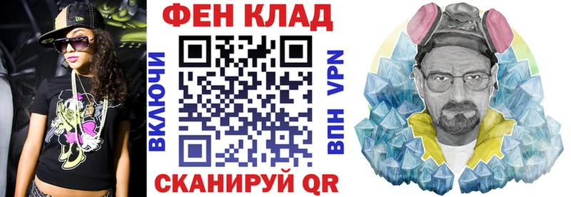 Купить  Глазов  АМФЕТАМИН 97% 