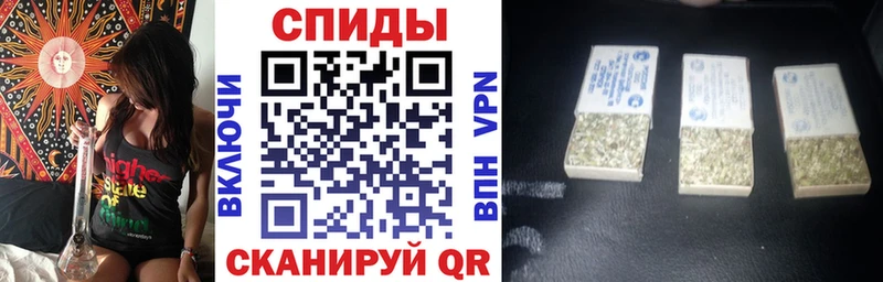 БУТИРАТ BDO Глазов