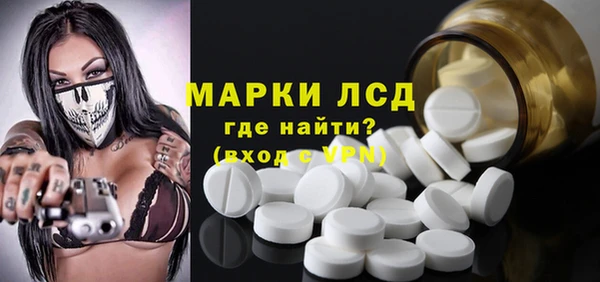 MDMA Premium VHQ Лихославль