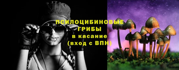 меф VHQ Липки