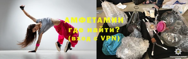 меф VHQ Липки