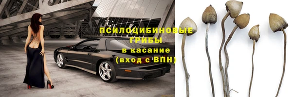 MDMA Premium VHQ Лихославль