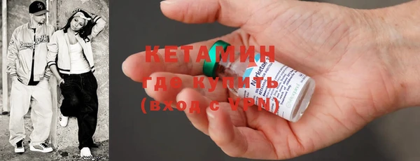 MDMA Premium VHQ Лихославль