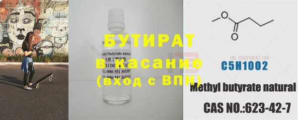 меф VHQ Липки