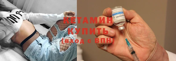 MDMA Premium VHQ Лихославль