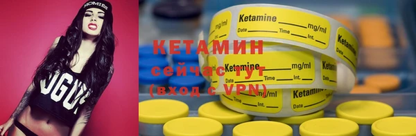 меф VHQ Липки