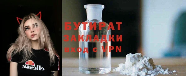меф VHQ Липки