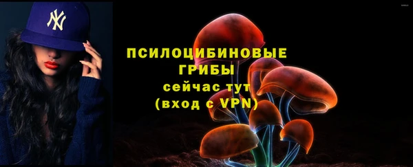 меф VHQ Липки