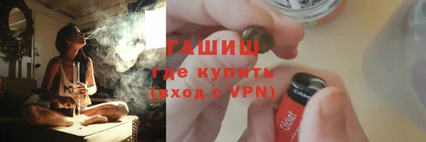 MDMA Premium VHQ Лихославль