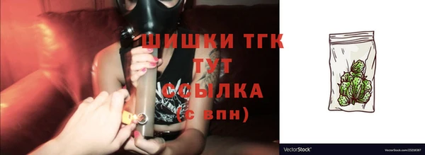 меф VHQ Липки