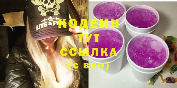 меф VHQ Липки