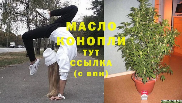 меф VHQ Липки