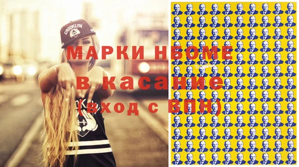 MDMA Premium VHQ Лихославль