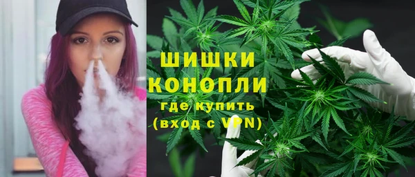 меф VHQ Липки