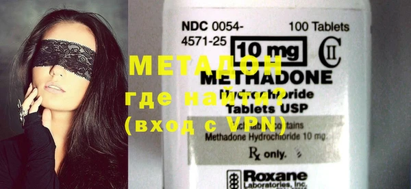 MDMA Premium VHQ Лихославль