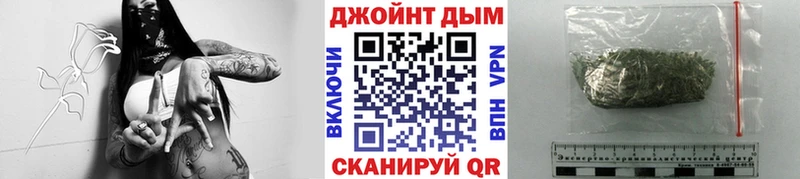 Марихуана индика Глазов